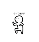 hiiito（個別スタンプ：23）