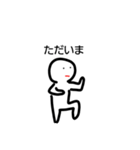 hiiito（個別スタンプ：24）