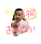 こはるさんスタンプ（個別スタンプ：3）