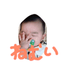 こはるさんスタンプ（個別スタンプ：5）