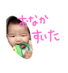 こはるさんスタンプ（個別スタンプ：14）