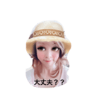 無表情なのが可愛いあいさつスタンプ（個別スタンプ：7）