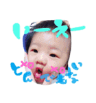 Koutan:one（個別スタンプ：2）