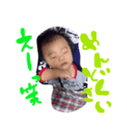 Koutan:one（個別スタンプ：8）