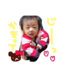 Koutan:one（個別スタンプ：9）
