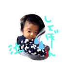 Koutan:one（個別スタンプ：10）