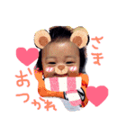 Koutan:one（個別スタンプ：11）