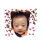 Koutan:one（個別スタンプ：12）