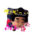 Koutan:one（個別スタンプ：14）