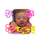 Koutan:one（個別スタンプ：15）