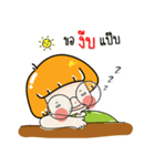 Downg Keaw（個別スタンプ：3）