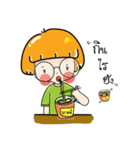 Downg Keaw（個別スタンプ：4）