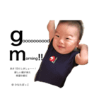 ひなたぼっこしりーず（個別スタンプ：1）