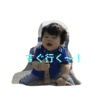 カイラの日常（個別スタンプ：8）