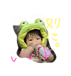 カイラの日常（個別スタンプ：9）