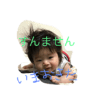 カイラの日常（個別スタンプ：12）