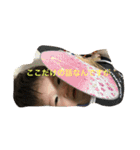 カイラの日常（個別スタンプ：17）