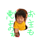 カイラの日常（個別スタンプ：19）