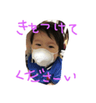 カイラの日常（個別スタンプ：24）