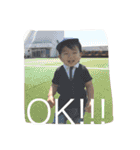 ただちゃんず（個別スタンプ：17）