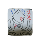 イロイロな日常（個別スタンプ：1）