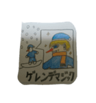 イロイロな日常（個別スタンプ：3）