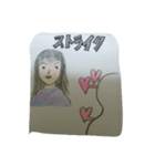 イロイロな日常（個別スタンプ：6）