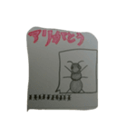 イロイロな日常（個別スタンプ：8）