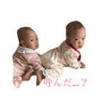 それゆけ希望チャン！（個別スタンプ：2）