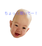それゆけ希望チャン！（個別スタンプ：5）