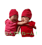それゆけ希望チャン！（個別スタンプ：6）