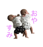それゆけ希望チャン！（個別スタンプ：9）