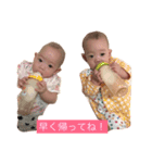 それゆけ希望チャン！（個別スタンプ：10）