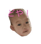 それゆけ希望チャン！（個別スタンプ：13）