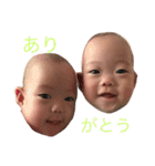 それゆけ希望チャン！（個別スタンプ：15）