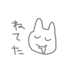 ゆるく生きたいね（個別スタンプ：1）