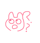 ゆるく生きたいね（個別スタンプ：2）