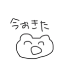 ゆるく生きたいね（個別スタンプ：6）