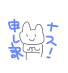 ゆるく生きたいね（個別スタンプ：7）
