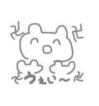 ゆるく生きたいね（個別スタンプ：9）