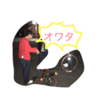 こくどせいさく（個別スタンプ：1）