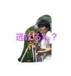 こくどせいさく（個別スタンプ：9）