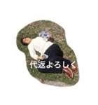 こくどせいさく（個別スタンプ：10）