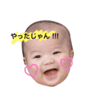 はるきあき（個別スタンプ：3）