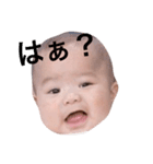 はるきあき（個別スタンプ：5）