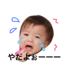 はるきあき（個別スタンプ：7）
