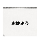 カンペくん（個別スタンプ：1）