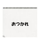 カンペくん（個別スタンプ：5）