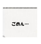 カンペくん（個別スタンプ：6）