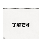 カンペくん（個別スタンプ：8）